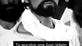 the workshop of ALLAH