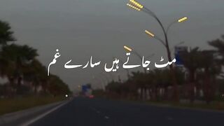 mit jaty hn sary gham