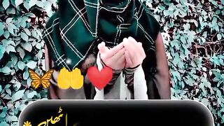 جمھ