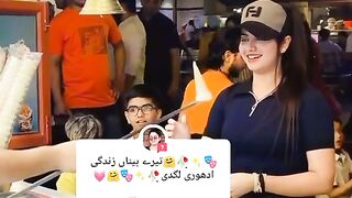 Song video