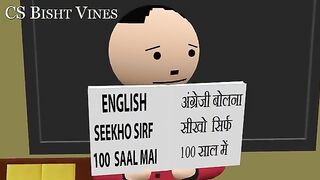 Bhott Beta |jokes| Comedy Video