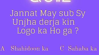 Islami sawal