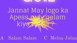Islami sawal