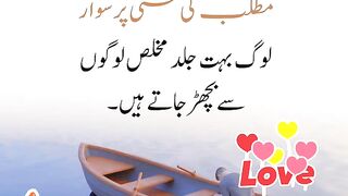 Dolat sohrat status beautiful