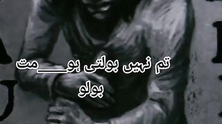 Poetry