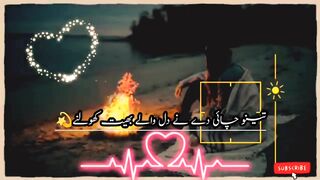 Poetry