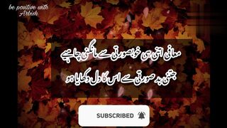 Quotes