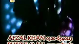 NA POCH WAY CHANNA -