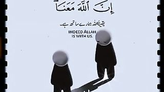Gham_Na_Kr_Beshaq_Allah_Hamare_Sath_hai____Quran_Ayat___Sad_%F0%9F%98%94Status_videoby_whats_app_status(360p).