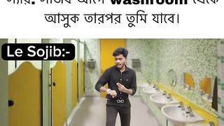 Sir vs me