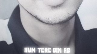 টাকার গরোম  আমি দেখাই না কারন আমার কাছে নাই ????????????????