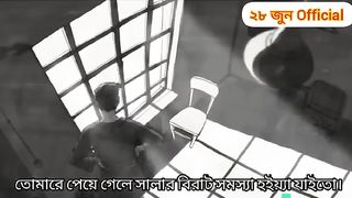 Emotional quotes bangla.