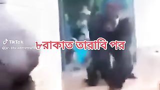 তারাবি নামাজ
