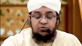 What is humanti - Qari Qasim Attari -Beautiful bayan - Aziz786