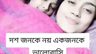 এটা কি করলো ????????