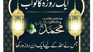 شرعی مسائل اور ان کا حل
