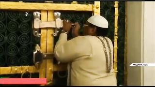 Roza Rasool saw ka Andaroni manzar |Allah hu Akbar