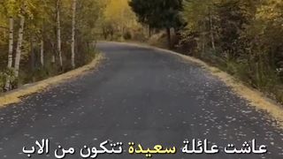اخطر كتب السحر في العالم شمس المعارف الكبرى