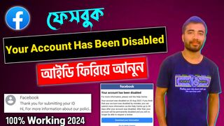 your account has been disabled facebook | how to recover disabled Facebook account
