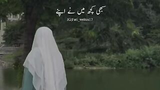 Jaza  or  saza