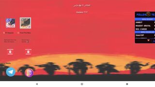 فري فاير | أقوى هكر فري فاير بدون باند وبدون بلاك ليست
