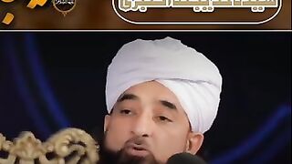 10 Ramazan Yaum e Visaal Ummul Momineen Hazrat Khadeeja Raziyallahu Anha