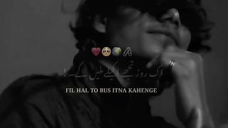 Poetry video