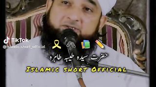 Raza Saqib biyaan