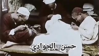 قران كريم