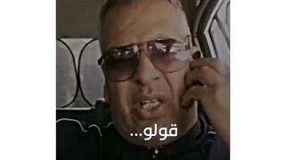 فديو للترفيه