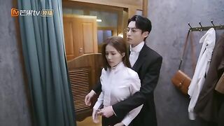Punishment love story original