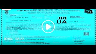 Full movie