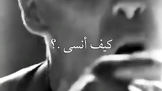 حب لا ينتهي