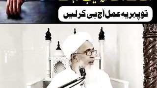 Real face of