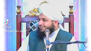 Emotional bayan by perr ajmal raza qadri
