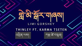 Taste the beauty of this music