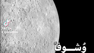 يتكلم عن الحب والخيانة