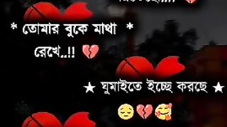 very sad story the story