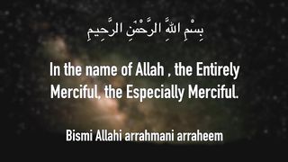 Surat An-Nazi'at (Those who drag forth) | Mishary Rashid Alafasy | سورة النازعات