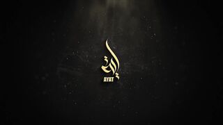 Surat At-Taghabun (Deprivation) | Mishary Rashid Alafasy | مشاري بن راشد العفاسي | سورة التغابن
