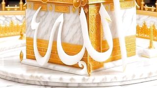 ALLAH ALLAH