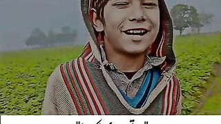Haqiqat