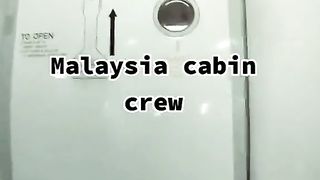 Biman Kabin Crew ????????✈✈????????