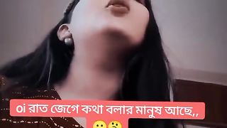 Valobasa kare bole????????