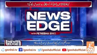 Samia Khan's Alarming Prediction About Imran Khan - GNN Entertainment