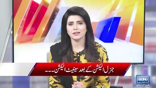 Mohsin Naqvi PMLN Ki Majbori_ _ Sanam Javed Ki Wapsi_ _ Suno Habib Akram Kay Sath 20 Mar 24.