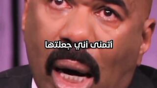 مشاعر