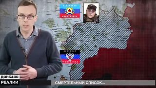 РУСИЯ САМА ЧИСТИ ОТГОВОРНИТЕ ЗА 2014 Г
