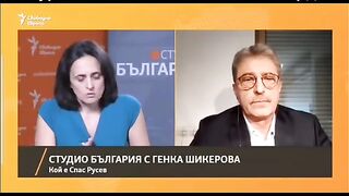 КОЙ Е СПАС РУСЕВ ?