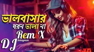 Bhondu tommer valobasher dhoran Bala na new song 2024